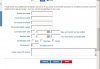 LC-Household-Query.jpg